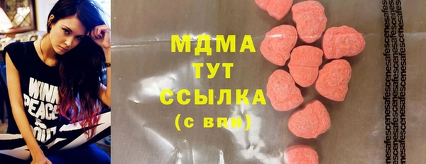 не бодяженный Вяземский