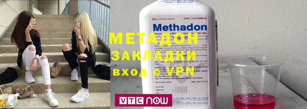 a pvp Вязьма