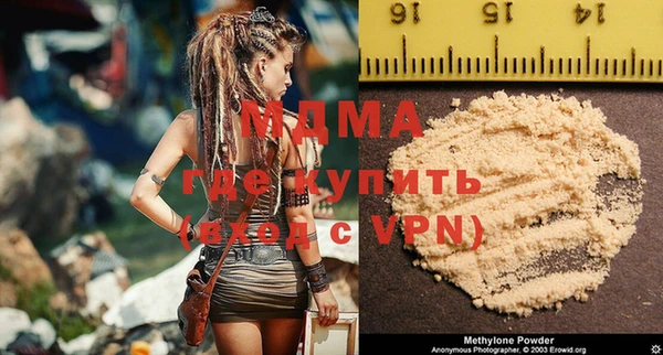 a pvp Вязьма