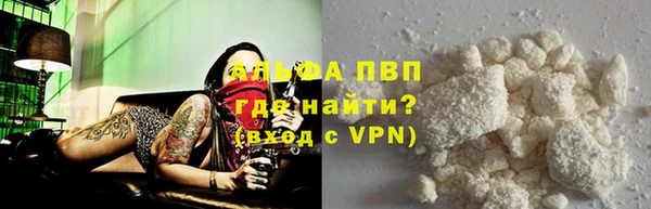 a pvp Вязьма