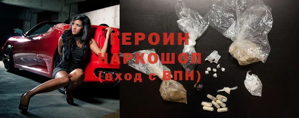 не бодяженный Вяземский