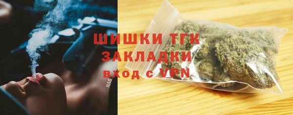 не бодяженный Вяземский