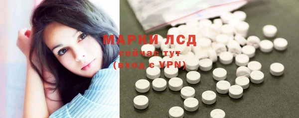 не бодяженный Вяземский