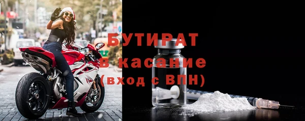 ешки Инта