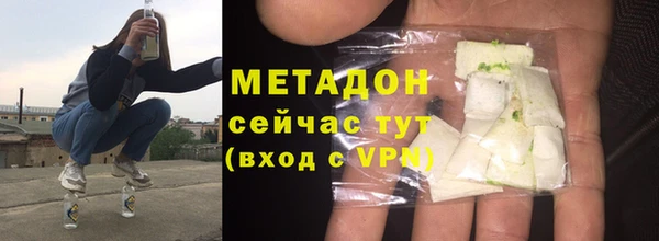 a pvp Вязьма