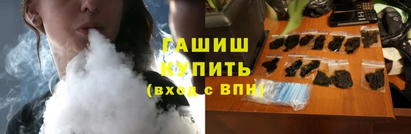 a pvp Вязьма