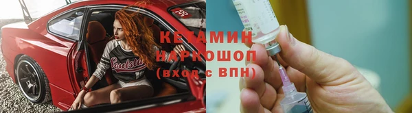 не бодяженный Вяземский