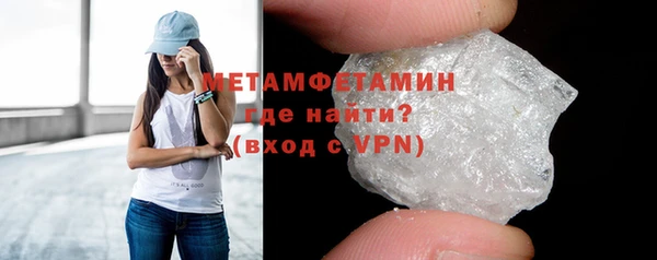 не бодяженный Вяземский