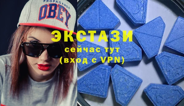 дмт Вязники