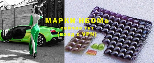 не бодяженный Вяземский