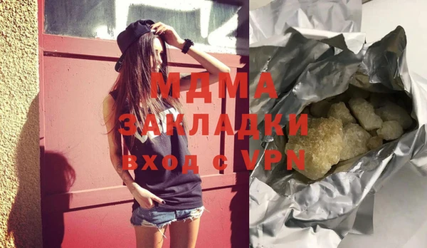 дмт Вязники