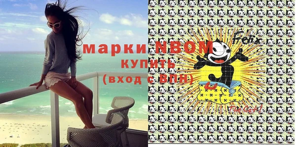 MESCALINE Иннополис