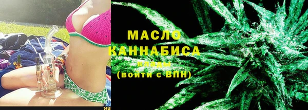 дмт Вязники