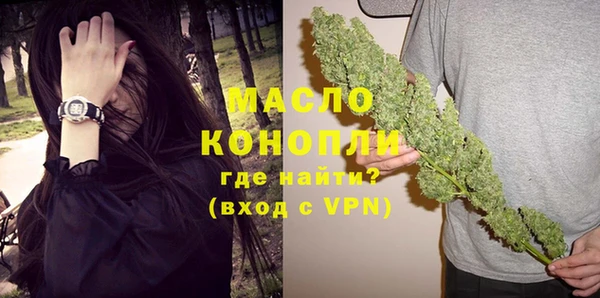 не бодяженный Вяземский