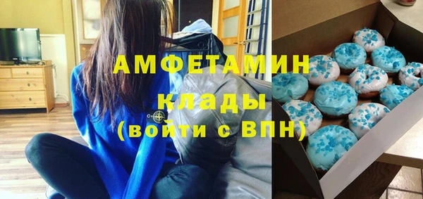 не бодяженный Вяземский