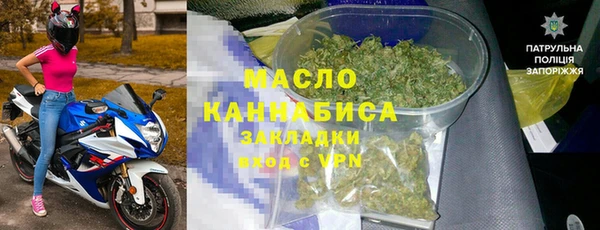 дмт Вязники