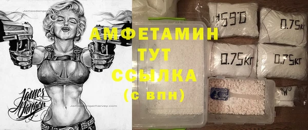 дмт Вязники