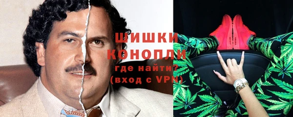 a pvp Вязьма