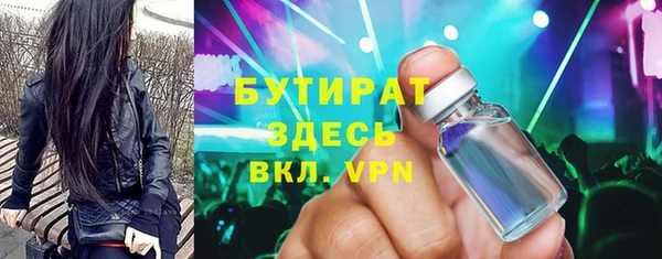 дмт Вязники