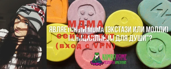 не бодяженный Вяземский