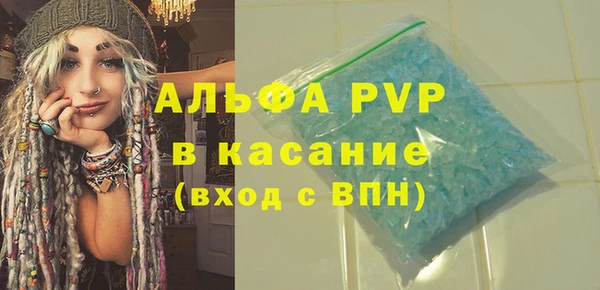 дмт Вязники