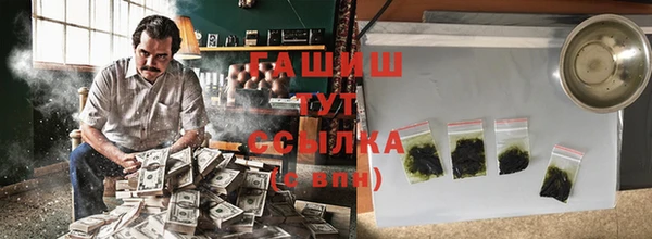 дмт Вязники