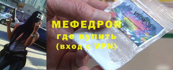a pvp Вязьма