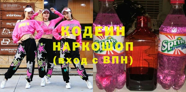 a pvp Вязьма