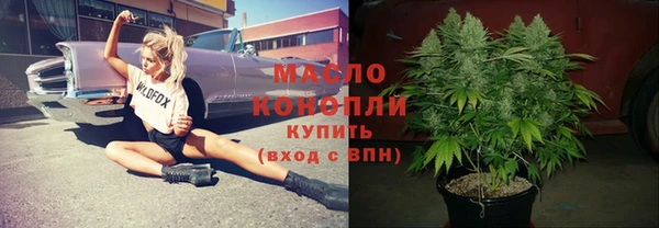не бодяженный Вяземский