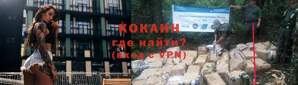 a pvp Вязьма